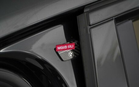 BMW 7 серия, 2017 год, 7 500 000 рублей, 26 фотография