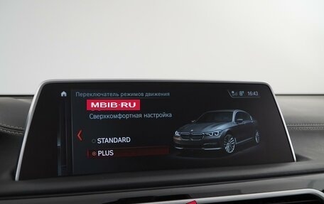 BMW 7 серия, 2017 год, 7 500 000 рублей, 40 фотография