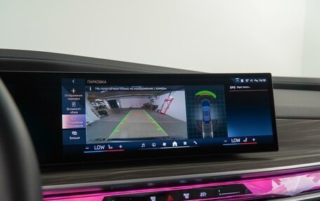 BMW 7 серия, 2023 год, 13 550 000 рублей, 21 фотография