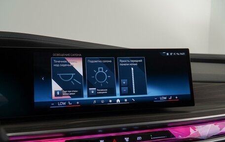 BMW 7 серия, 2023 год, 13 550 000 рублей, 26 фотография