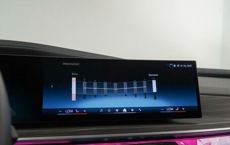 BMW 7 серия, 2023 год, 13 550 000 рублей, 28 фотография