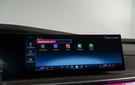BMW 7 серия, 2023 год, 13 550 000 рублей, 30 фотография