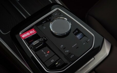 BMW 7 серия, 2023 год, 13 550 000 рублей, 31 фотография