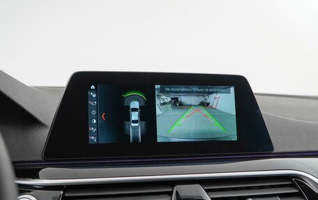 BMW 5 серия, 2020 год, 3 295 000 рублей, 24 фотография