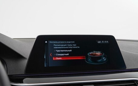 BMW 5 серия, 2020 год, 3 295 000 рублей, 27 фотография