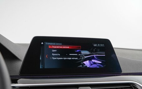 BMW 5 серия, 2020 год, 3 295 000 рублей, 25 фотография
