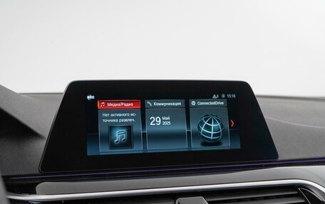 BMW 5 серия, 2020 год, 3 295 000 рублей, 23 фотография