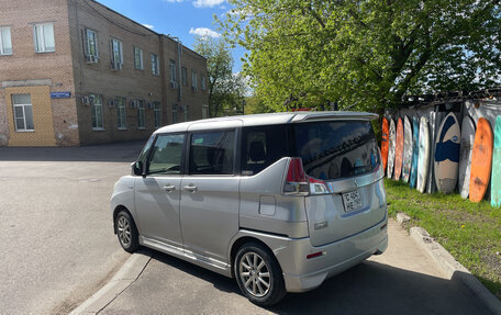 Mitsubishi Delica D:2 II, 2018 год, 1 049 000 рублей, 4 фотография