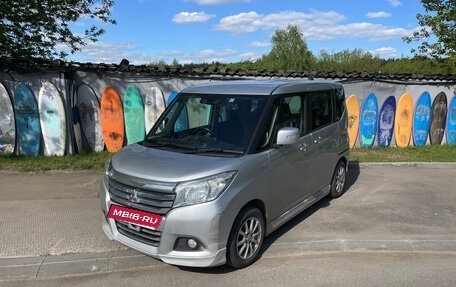 Mitsubishi Delica D:2 II, 2018 год, 1 049 000 рублей, 2 фотография