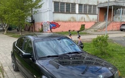 BMW 3 серия, 1999 год, 500 000 рублей, 1 фотография