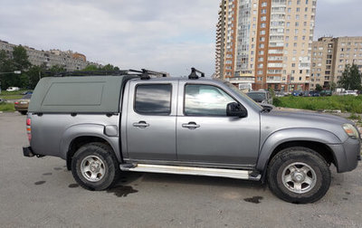 Mazda BT-50 II, 2007 год, 690 000 рублей, 1 фотография