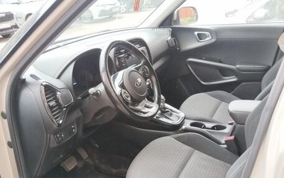 KIA Soul III, 2020 год, 1 900 000 рублей, 1 фотография