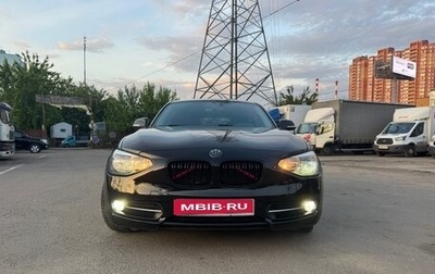 BMW 1 серия, 2013 год, 1 150 000 рублей, 1 фотография