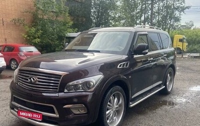 Infiniti QX80 I рестайлинг, 2014 год, 2 800 000 рублей, 1 фотография