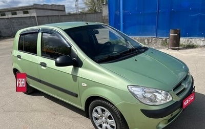 Hyundai Getz I рестайлинг, 2007 год, 440 000 рублей, 1 фотография
