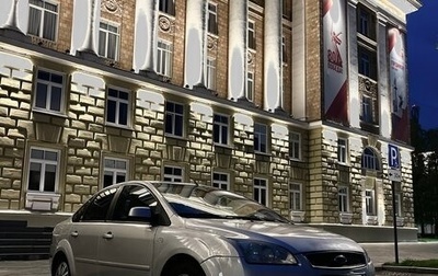 Ford Focus II рестайлинг, 2006 год, 348 000 рублей, 1 фотография