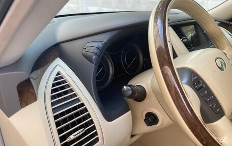 Infiniti QX80 I рестайлинг, 2014 год, 2 800 000 рублей, 3 фотография