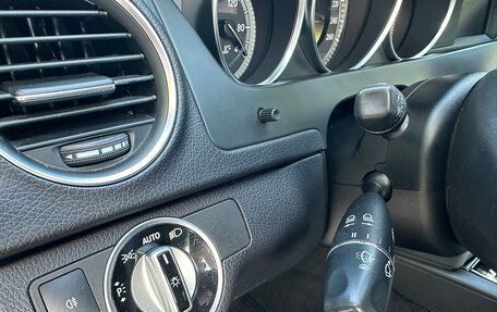 Mercedes-Benz C-Класс, 2012 год, 1 687 000 рублей, 17 фотография