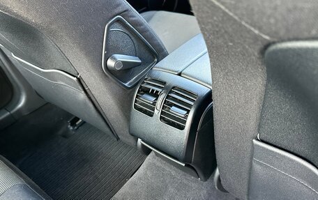 Mercedes-Benz C-Класс, 2012 год, 1 687 000 рублей, 13 фотография