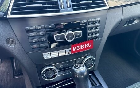 Mercedes-Benz C-Класс, 2012 год, 1 687 000 рублей, 21 фотография