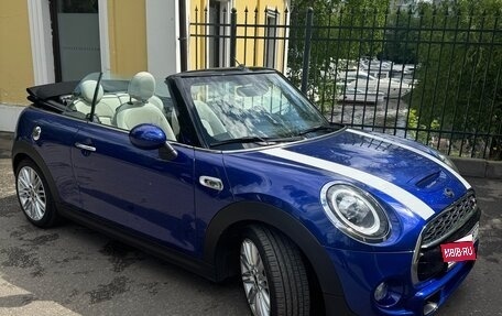 MINI Hatch, 2019 год, 3 800 000 рублей, 1 фотография