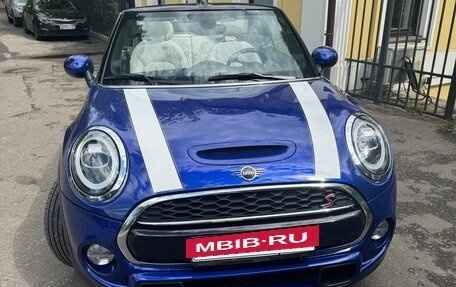 MINI Hatch, 2019 год, 3 800 000 рублей, 2 фотография