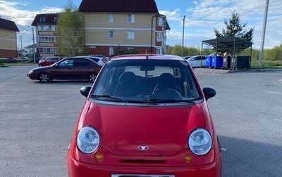 Daewoo Matiz I, 2009 год, 105 000 рублей, 1 фотография