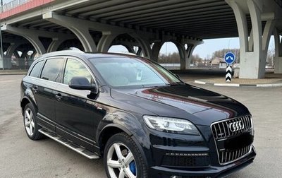 Audi Q7, 2010 год, 1 270 000 рублей, 1 фотография