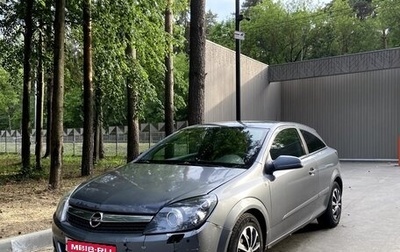 Opel Astra H, 2008 год, 475 000 рублей, 1 фотография