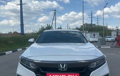 Honda Accord IX рестайлинг, 2018 год, 2 100 000 рублей, 1 фотография