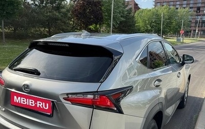 Lexus NX I, 2014 год, 2 190 000 рублей, 1 фотография