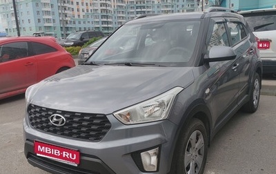 Hyundai Creta I рестайлинг, 2021 год, 1 930 000 рублей, 1 фотография