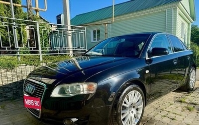 Audi A4, 2007 год, 750 000 рублей, 1 фотография