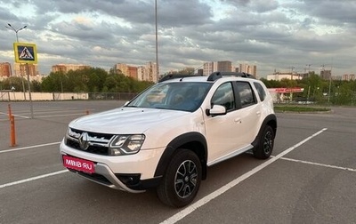 Renault Duster I рестайлинг, 2021 год, 1 630 000 рублей, 1 фотография