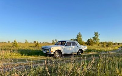ГАЗ 24 «Волга», 1988 год, 850 000 рублей, 1 фотография