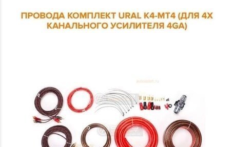 Mazda 6, 2010 год, 1 130 000 рублей, 18 фотография