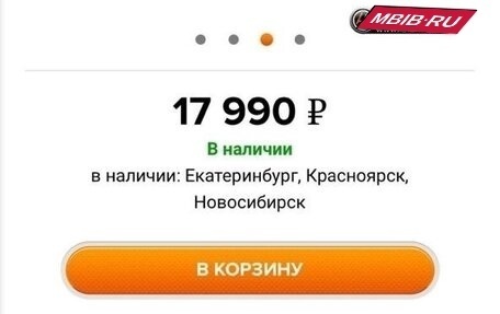 Mazda 6, 2010 год, 1 130 000 рублей, 22 фотография