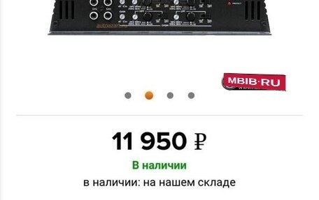 Mazda 6, 2010 год, 1 130 000 рублей, 21 фотография