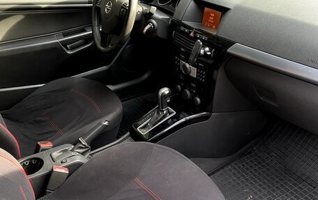 Opel Astra H, 2008 год, 475 000 рублей, 11 фотография