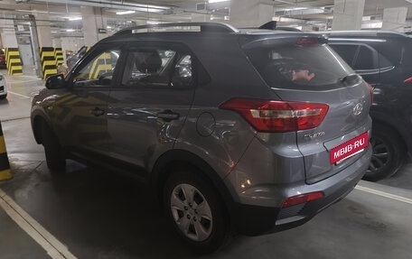 Hyundai Creta I рестайлинг, 2021 год, 1 930 000 рублей, 2 фотография