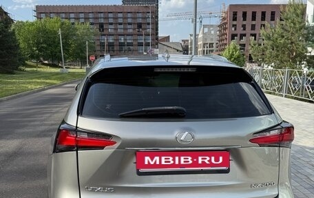 Lexus NX I, 2014 год, 2 190 000 рублей, 3 фотография