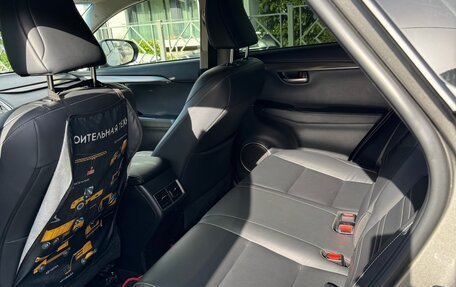 Lexus NX I, 2014 год, 2 190 000 рублей, 14 фотография