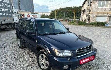 Subaru Forester, 2004 год, 685 000 рублей, 2 фотография