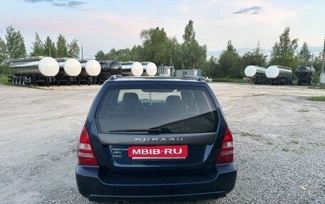 Subaru Forester, 2004 год, 685 000 рублей, 16 фотография