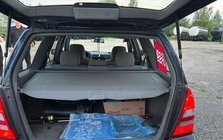 Subaru Forester, 2004 год, 685 000 рублей, 6 фотография