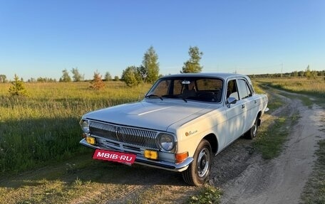 ГАЗ 24 «Волга», 1988 год, 850 000 рублей, 2 фотография
