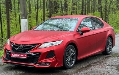 Toyota Camry, 2018 год, 2 700 000 рублей, 1 фотография