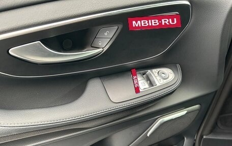 Mercedes-Benz V-Класс, 2025 год, 12 300 000 рублей, 13 фотография