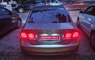 Honda Civic VIII, 2009 год, 800 000 рублей, 1 фотография