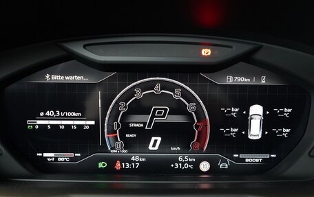 Lamborghini Urus I, 2025 год, 41 500 000 рублей, 16 фотография